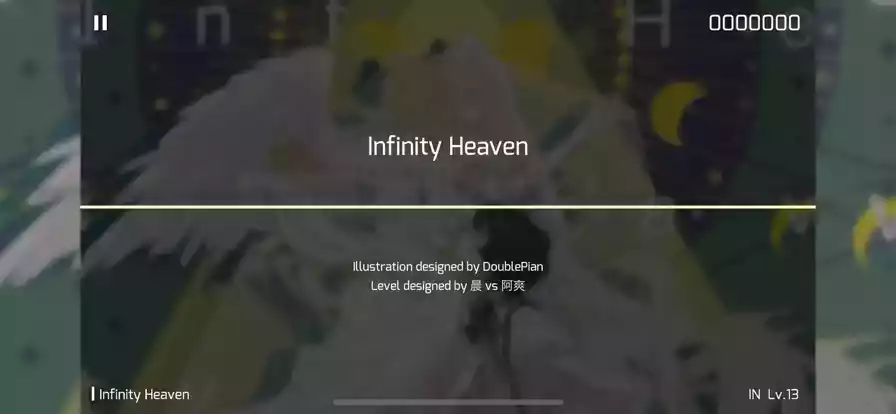 phigros官方正版最新版本