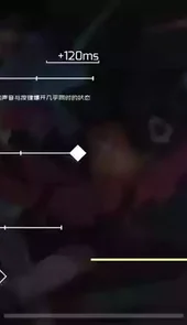 phigros官方正版最新版本