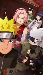 火影忍者云游戏秒玩网址