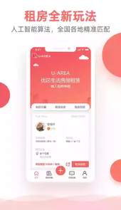 优区生活租房网站平台