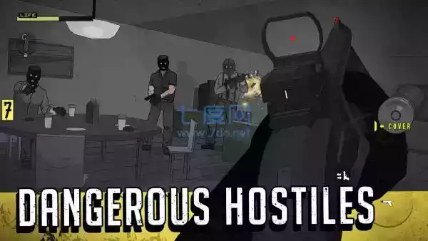 塞拉7号破解高级版无限货币