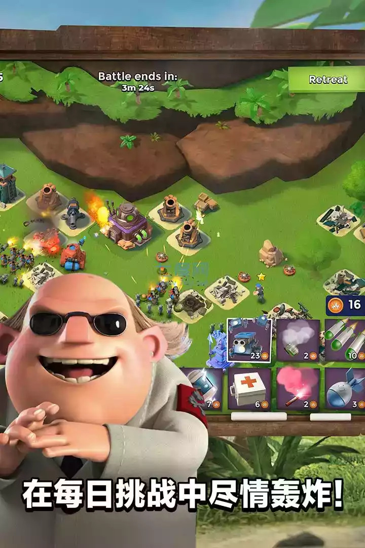 海岛奇兵破解修改版