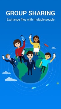 茄子快传官方免费