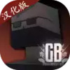 g沙盒复仇最新版 4.21