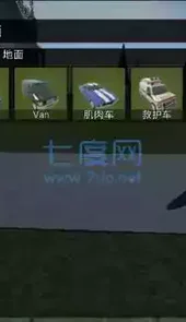 g沙盒复仇汉化版10.6.2