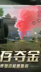 badlanders国际服