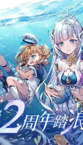 高能手办团无限钻石版