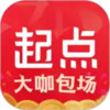 起点阅读网站 2.28