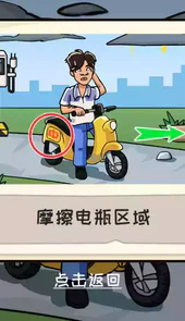 抖个大包袱破解版最新版免广告