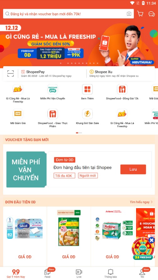 Shopee越南站app