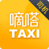 嘀嗒出租司机app v2.6.1