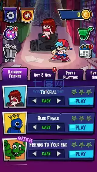 周五夜放克官方版