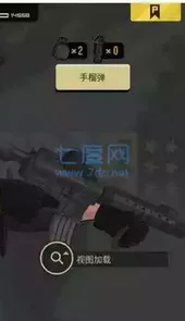 塞拉七号无限金币版高级版2