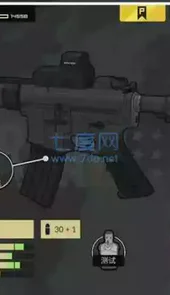 塞拉七号无限金币版高级版2