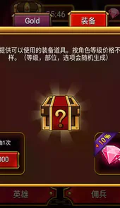 吸血鬼狂刀汉化完美版