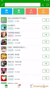 葫芦侠三楼1.1旧版