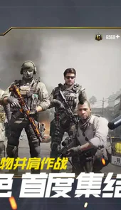 cod
