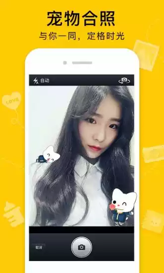 qq空间客户端手机