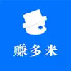 赚多米APP 3.0.23