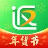 返利网App 2.25