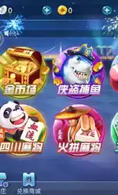 游戏茶苑官方app