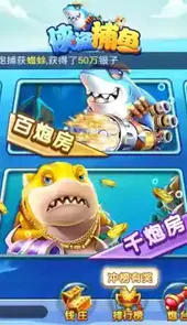 游戏茶苑官方app