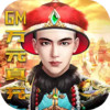 碟际战记gm版 2.19