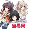秋之回忆4 2.5.4