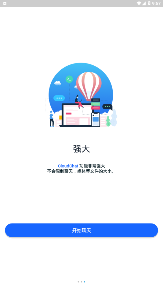 cloudchat中文(CC)