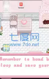 星露谷物语枫姨美化1.5版免谷歌