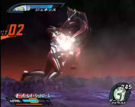 奈克赛斯奥特曼手游