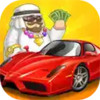 卖车当首富无限金币钻石版V1.1.24 6.9