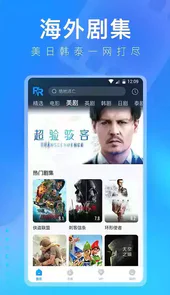多多视频手机版