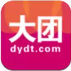 第一大团 1.1.3