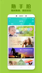 360社区论坛