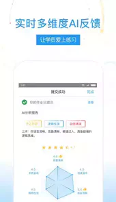 umu平台官网