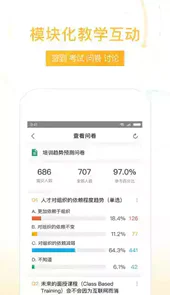 umu平台官网