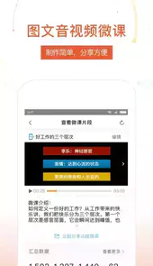 umu平台官网