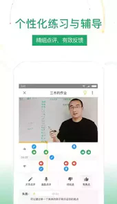 umu平台官网