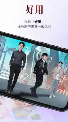 百视tv官网