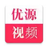 优源视频app安卓 4.18