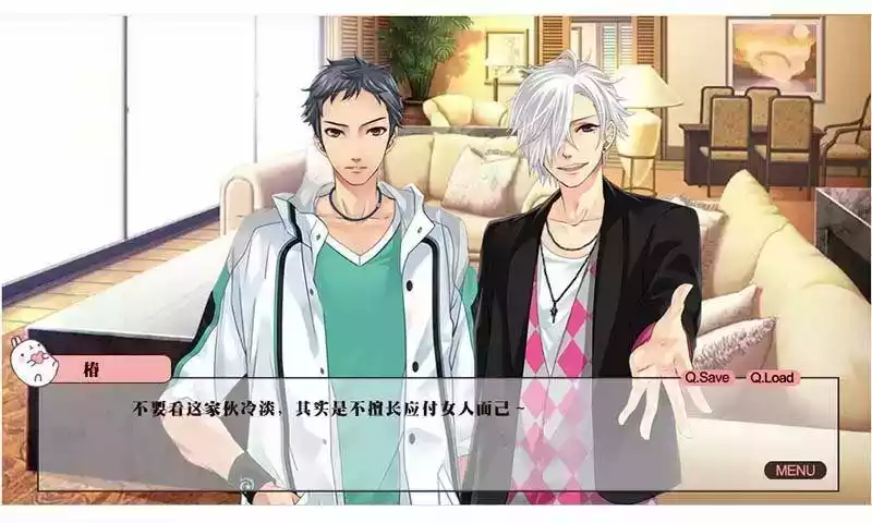 兄弟战争官网正版游戏