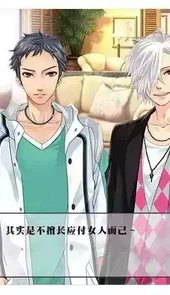 兄弟战争官网正版游戏