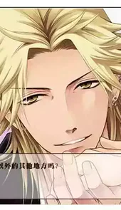 兄弟战争官网正版游戏