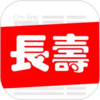长寿在线app最新 5.0.5