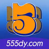 555影城 2.2.1