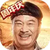 龙腾世界免费版 6.17