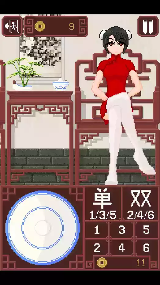 dicegame破解版安卓