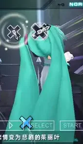 初音未来歌姬计划2pc版