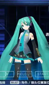 初音未来歌姬计划2pc版